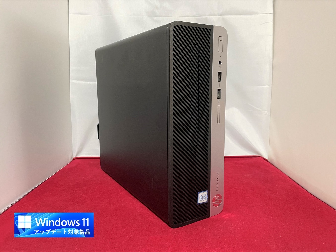 HP ProDesk 400 G5 SFF（Windows11搭載モデル）(163 704)の製品画像