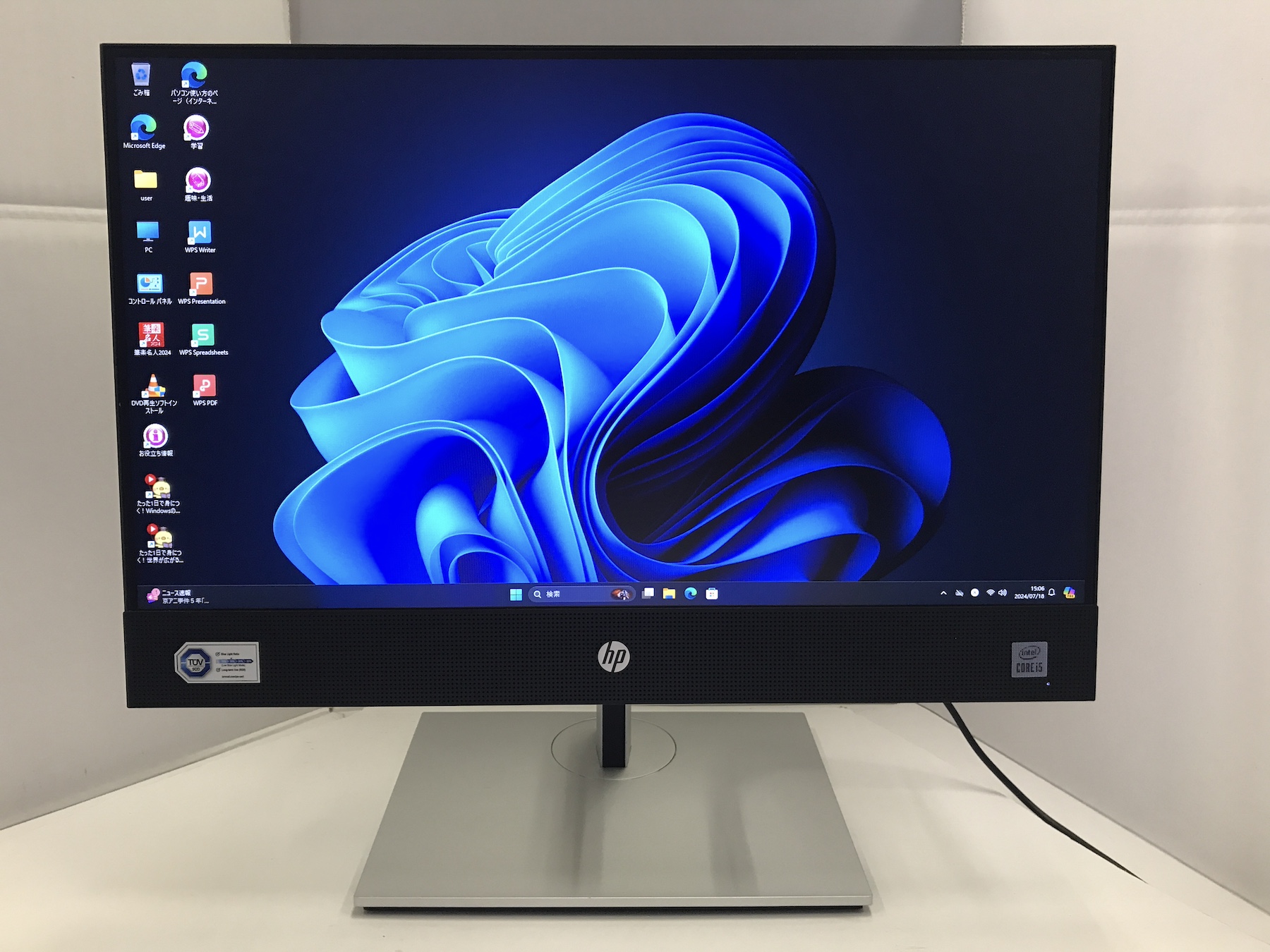 HP ProOne 600 G6 22 All-in-One PC ☆2022年発売モデル(179 051)の製品画像