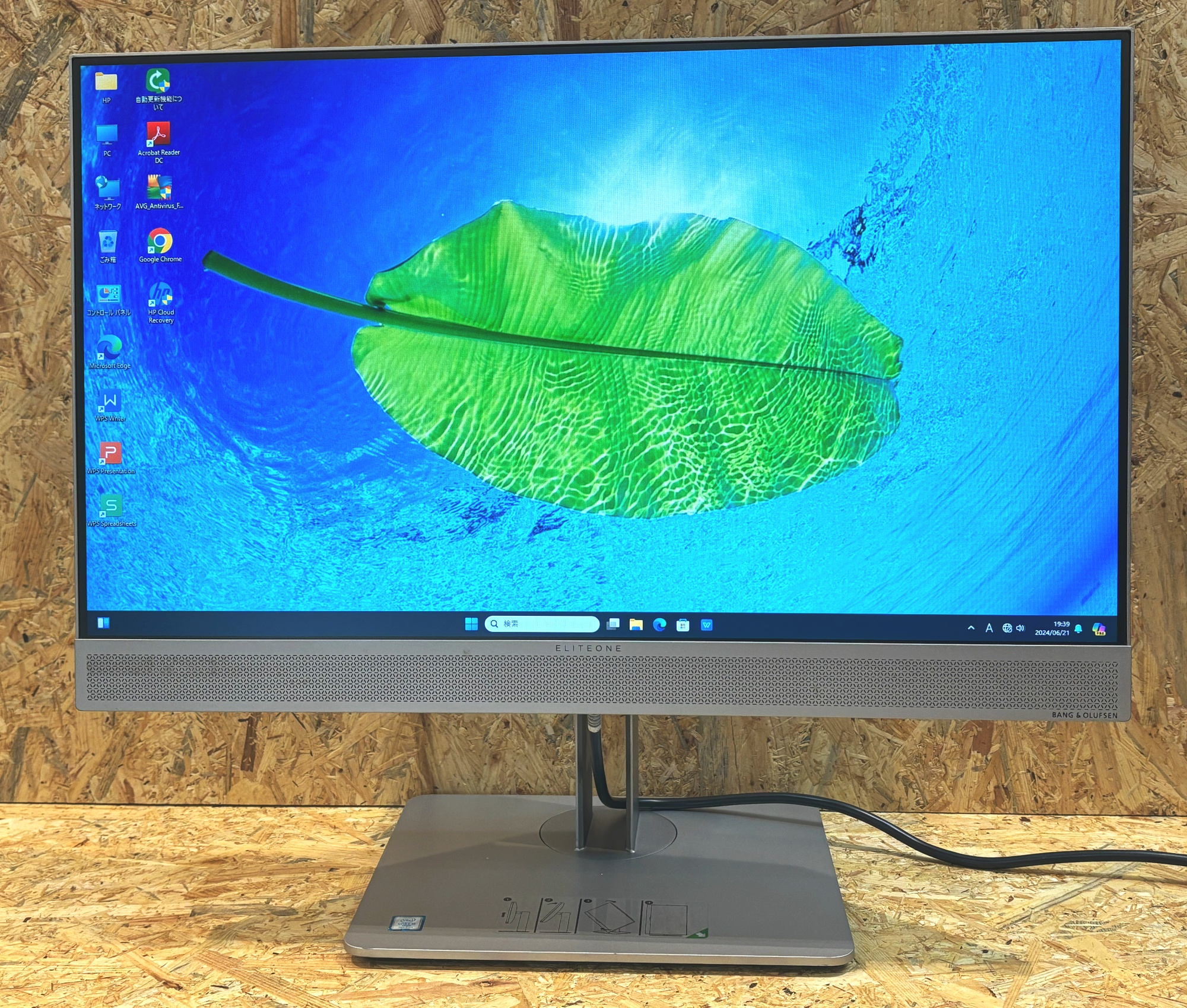 HP EliteOne 800 G5 All-in-One(第9世代CPU)(179 910)の製品画像