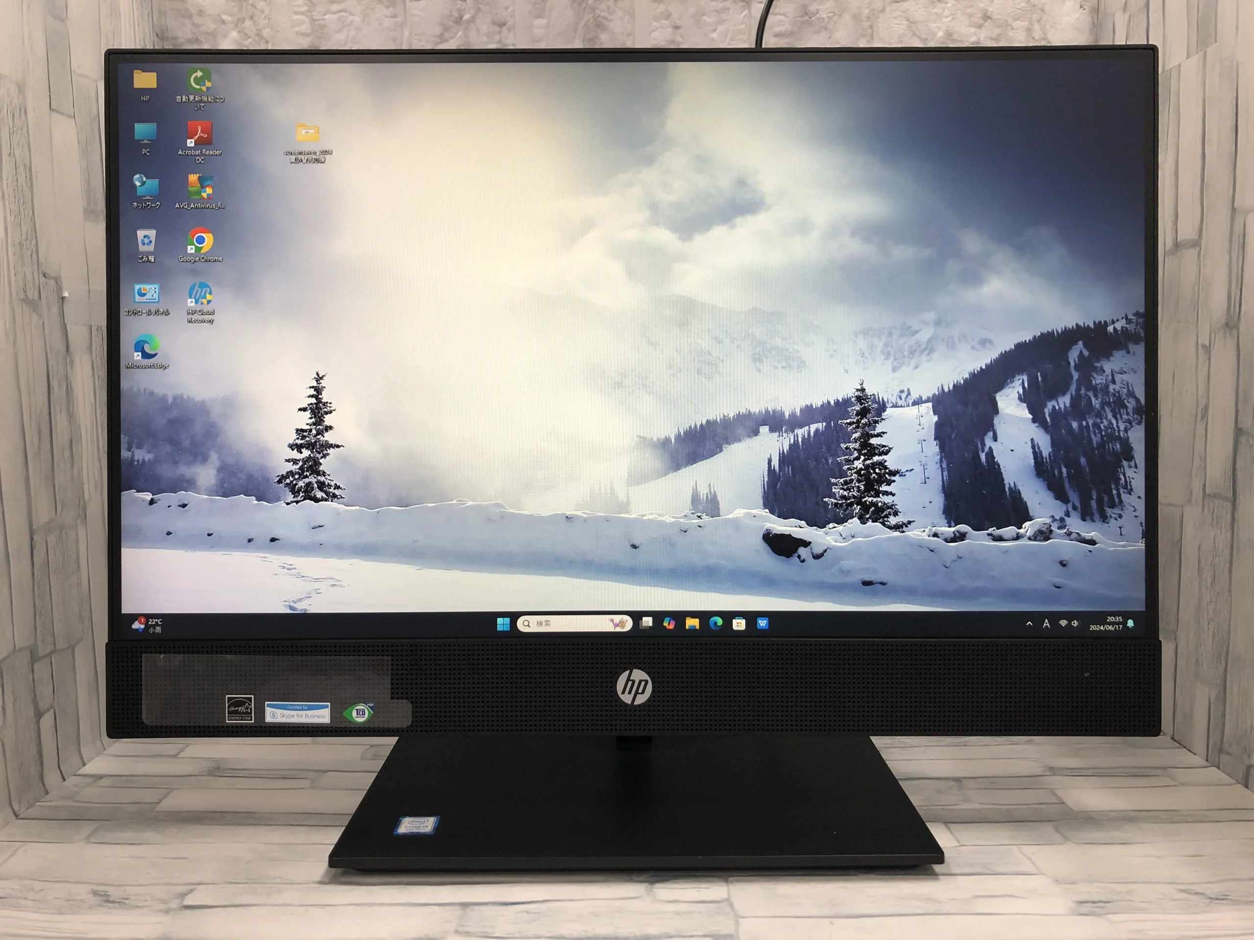 HP ProOne 600 G4 ★WEBカメラ・無線LAN搭載！液晶モニタ一体型デスクトップ♪(178 184)の製品画像