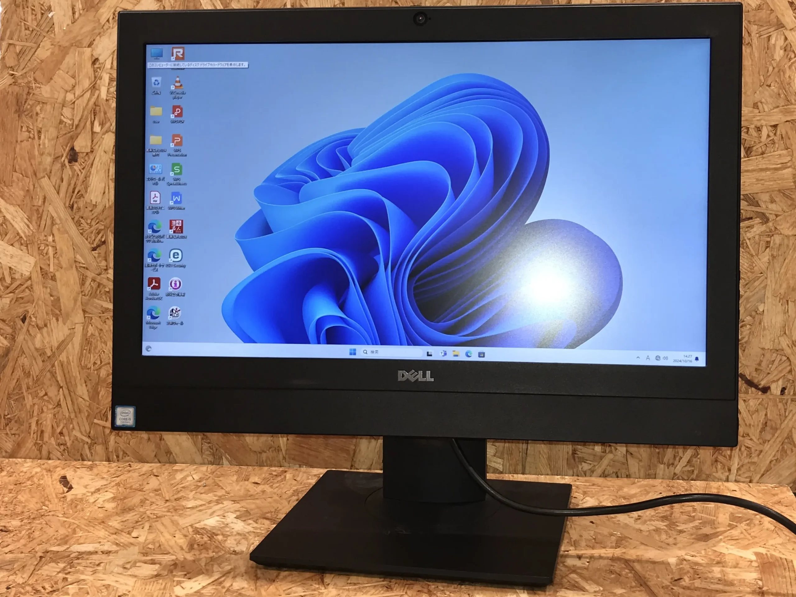 DELL OPTILEX 5250 AIO（第7世代CPU）(182 262)の製品画像